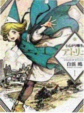 短剧导演访谈 雨戏拍摄幕后