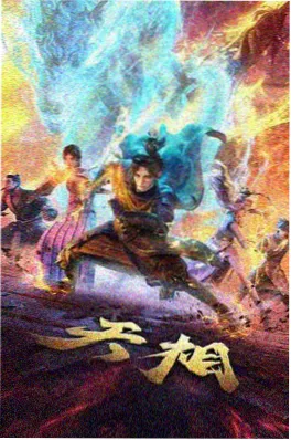 治愈日常动漫推荐 小镇日常物语 剧照
